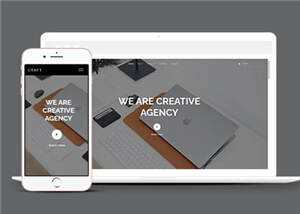 简洁工艺设计公司网页模板源码下载 - 淘金派资源网