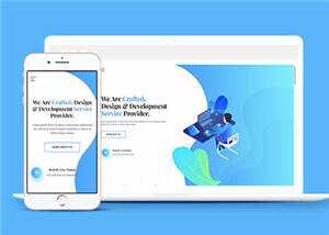 精制设计公司网站模板源码下载 - 淘金派资源网