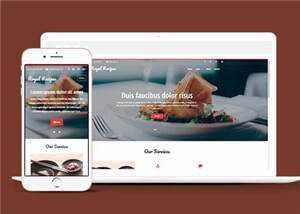 简洁美食餐饮公司网站模板源码下载 - 淘金派资源网