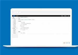 简洁文章后台系统网站模板源码下载 - 淘金派资源网