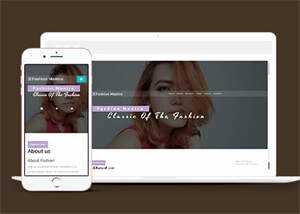 大气时尚优衣库网站模板下载 - 淘金派资源网