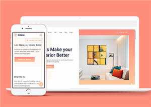 室内设计公司网页html模板下载 - 淘金派资源网