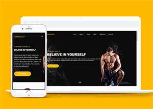 宽屏顶部固定导航健身网站模板 - 淘金派资源网