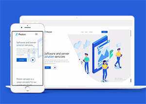 软件营销代理公司网页模板下载 - 淘金派资源网