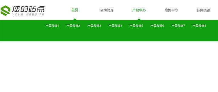 jQuery宽屏鼠标悬停展开下拉导航菜单代码 - 淘金派资源网