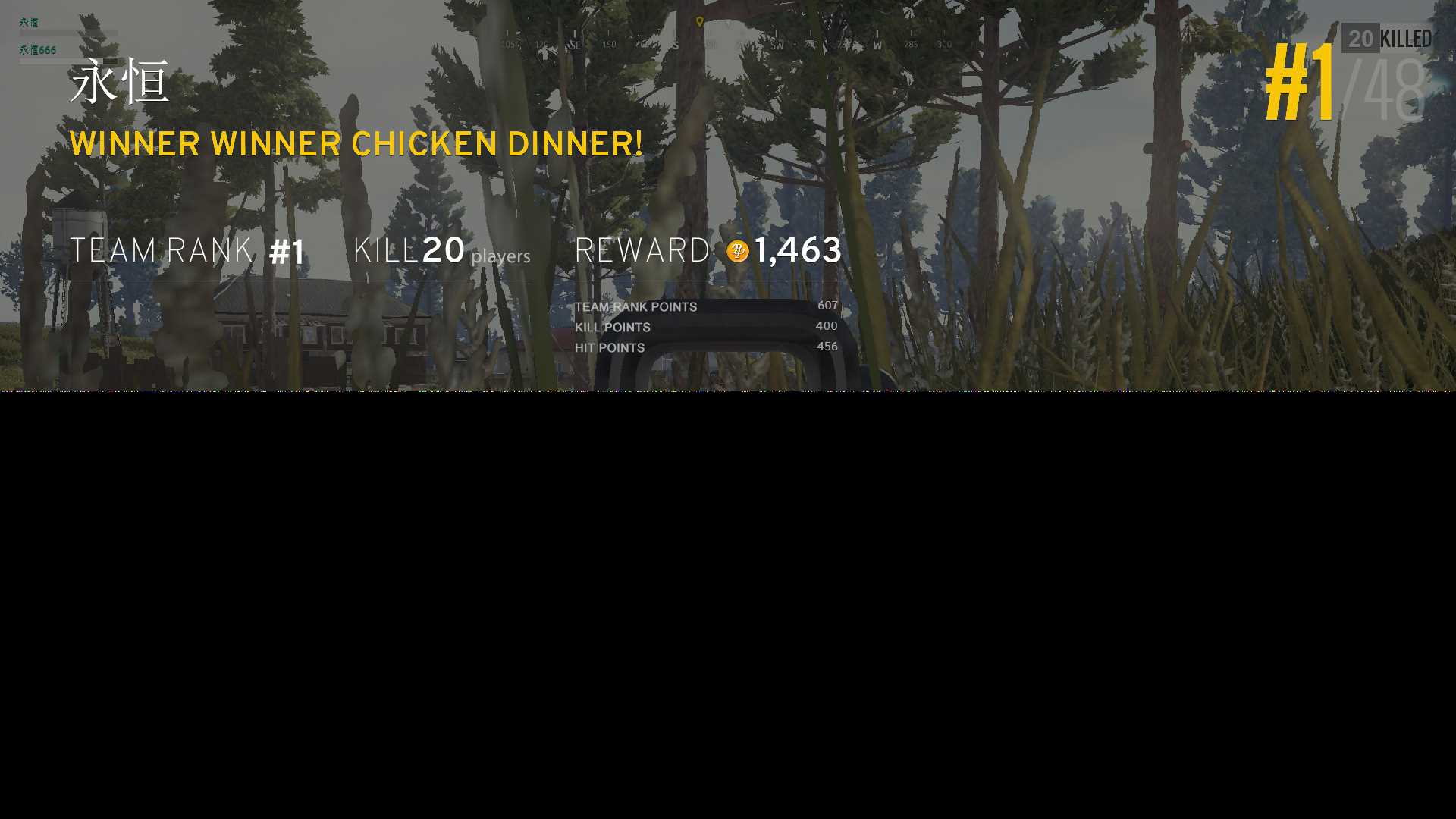 图片[2] - 绝地求生吃鸡图生成器源码 - 淘金派资源网