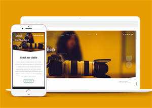 高端专业单反相机企业网站模板 - 淘金派资源网