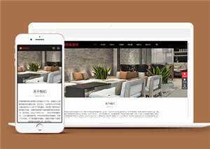 中英双语建材瓷砖公司网站前端模板下载 - 淘金派资源网