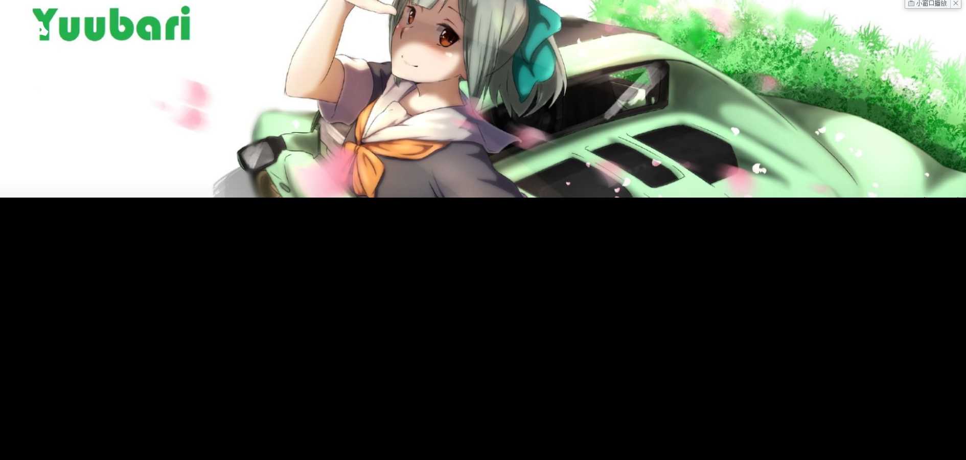 图片[3] - 苍穹网络超好看MV引导页 - 淘金派资源网