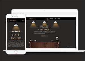 咖啡馆装修公司网站模板下载 - 淘金派资源网