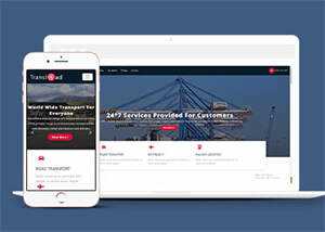 简洁大件物流运输公司网站模板 - 淘金派资源网