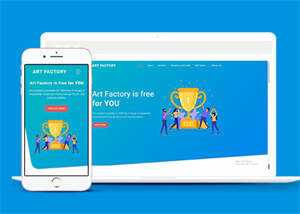 蓝色设计公司扁平化网站模板 - 淘金派资源网