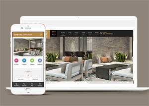 大理石瓷砖生产类网站前端模板 - 淘金派资源网