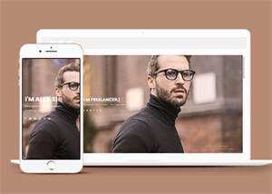 开发者web简历作品网页模板 - 淘金派资源网