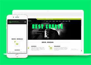 健身俱乐部类网站前端模板下载 - 淘金派资源网