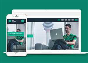 绿色教育培训机构类网页模板 - 淘金派资源网