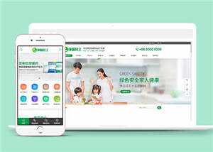 环保生产厂家网站源码前端模板下载 - 淘金派资源网