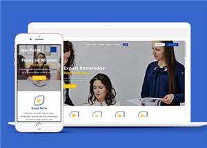 职业管理服务HTML网站模板下载 - 淘金派资源网