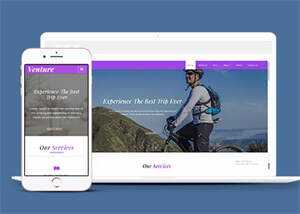 宽屏欧美旅游公司网站模板下载 - 淘金派资源网