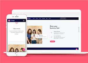 科技软件公司网页html模板下载 - 淘金派资源网