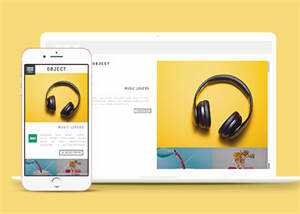 大气艺术设计公司网页模板下载 - 淘金派资源网