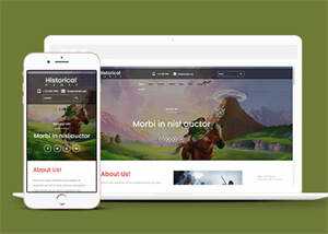 手机游戏开发公司网站模板下载 - 淘金派资源网