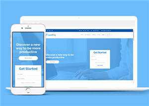 虚拟云主机销售HTML网站模板下载 - 淘金派资源网