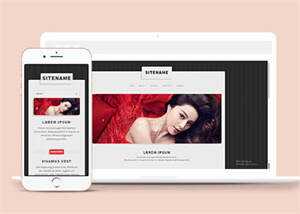 美容彩妆培训类学校网站模板 - 淘金派资源网