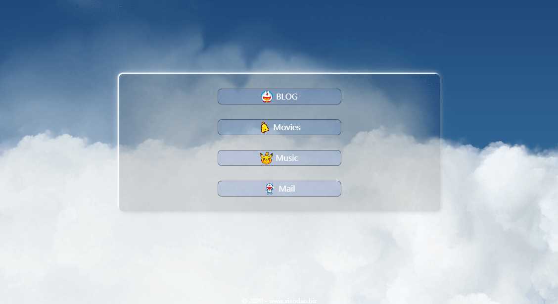 3D远方动态白云页面源码 - 淘金派资源网