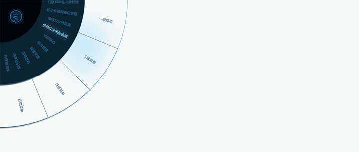 js网页左上角扇形导航菜单特效 - 淘金派资源网