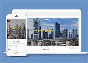 大气酒店式公寓出售网站模板 - 淘金派资源网