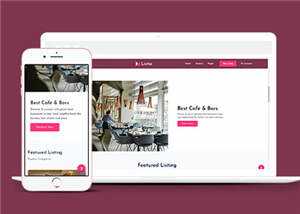 简洁旅行服务公司html模板下载 - 淘金派资源网