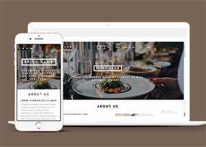 宽屏国外餐厅美食网站模板下载 - 淘金派资源网