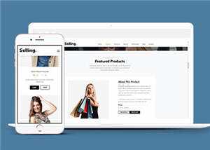 简洁产品资源展示公司html模板下载 - 淘金派资源网