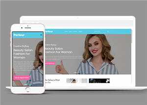 宽屏美发项目公司html模板下载 - 淘金派资源网