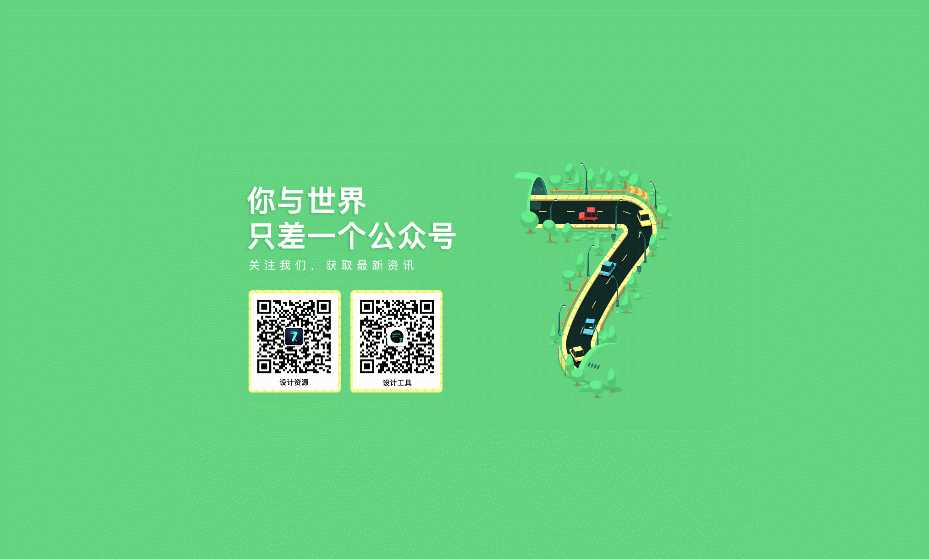 某下载网扒的主页html源码 - 淘金派资源网