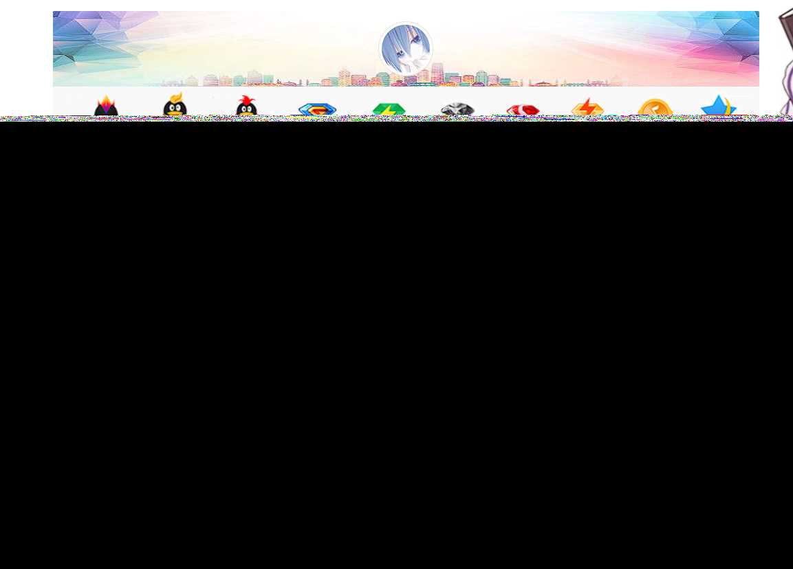 图片[3] - 彩虹云商城简介模板素颜免费分享 - 淘金派资源网