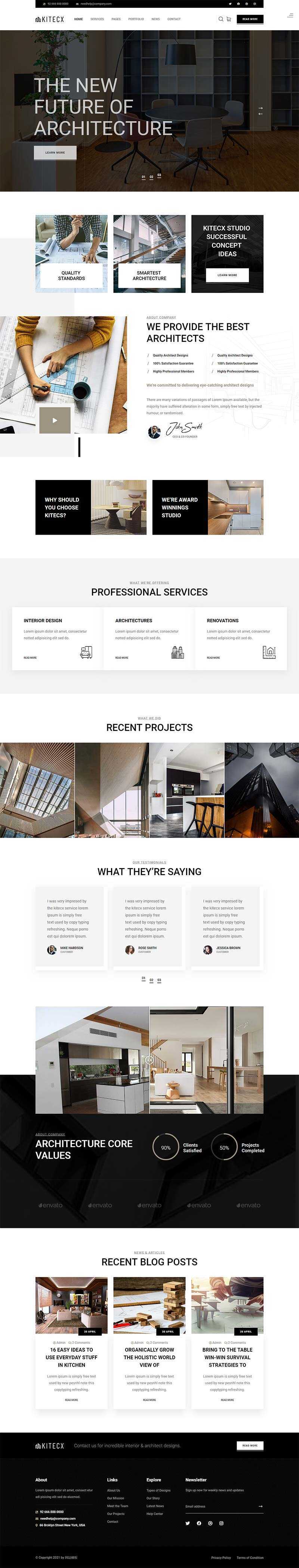 黑色响应式室内建筑行业HTML模板 - 淘金派资源网