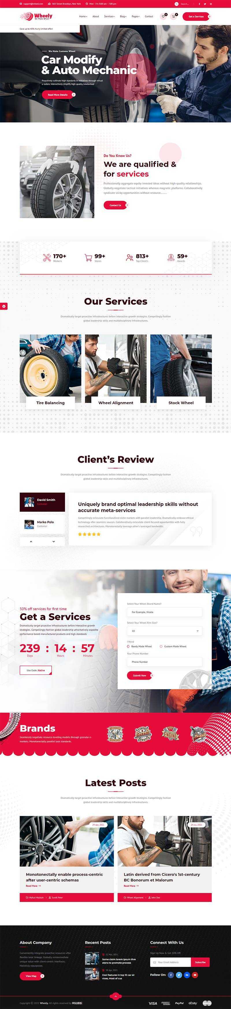 响应式品牌轮胎销售维修公司官网HTML模板 - 淘金派资源网