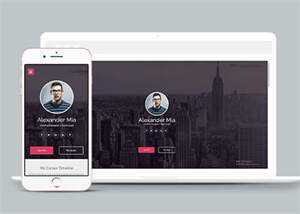 侧边栏导航简历介绍类网站模板 - 淘金派资源网