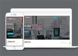 绿色创意设计机构网站模板源码 - 淘金派资源网