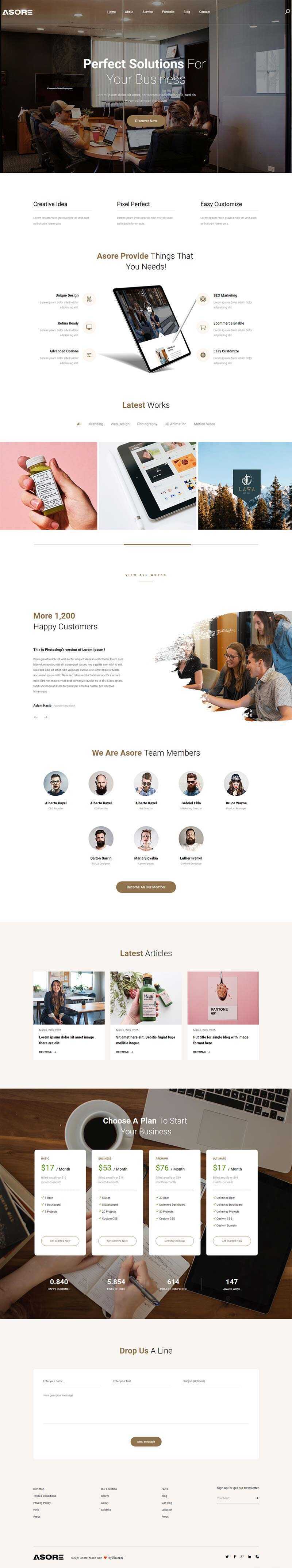 Bootstrap大气的企业产品展示html5模板 - 淘金派资源网