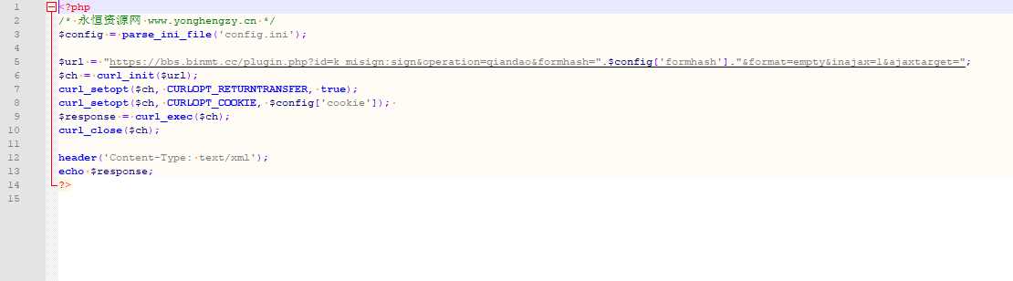 MT论坛每日自动签到PHP接口脚本开源 - 淘金派资源网