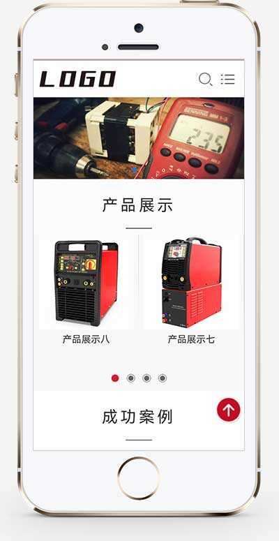 图片[2] - 响应式驱动芯片网站pbootcms模板/电气设备类网站源码下载 - 淘金派资源网