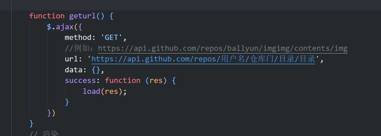 图片[2] - github-存储仓库照片墙瀑布流源码 - 淘金派资源网