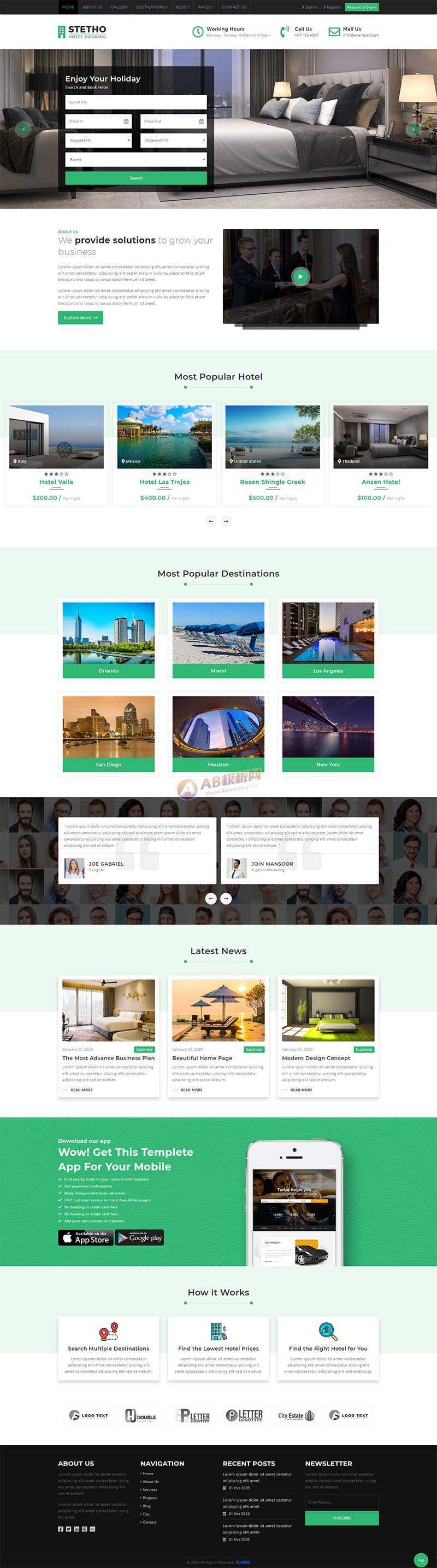 响应式酒店房间预订类网站html模板 - 淘金派资源网