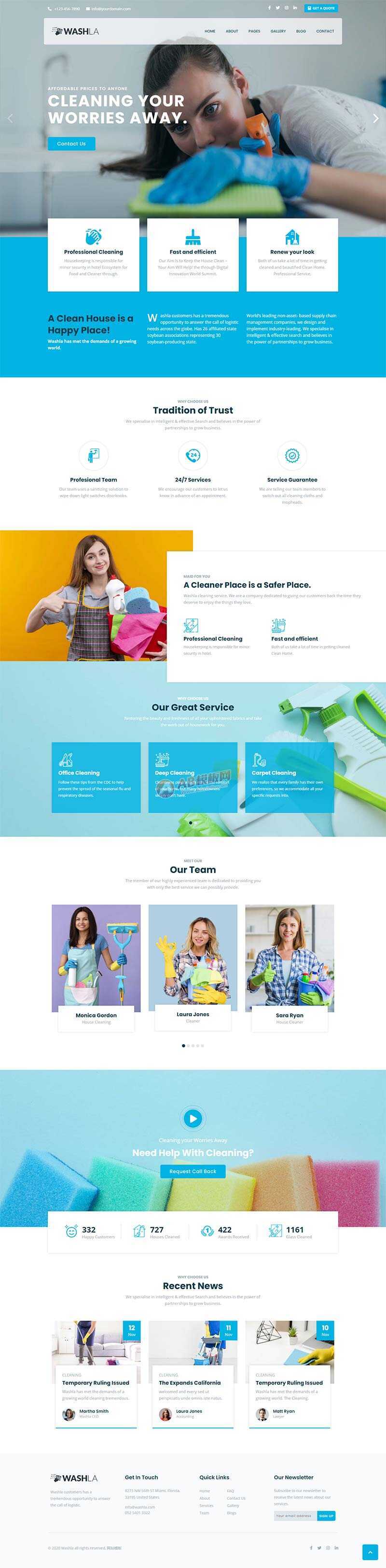 响应式家政保洁公司官网html模板 - 淘金派资源网