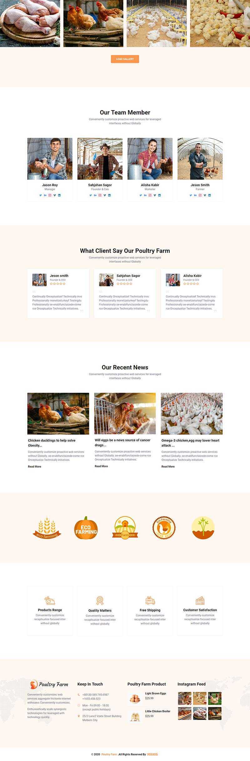 响应式有机家禽养殖公司网站html模板 - 淘金派资源网