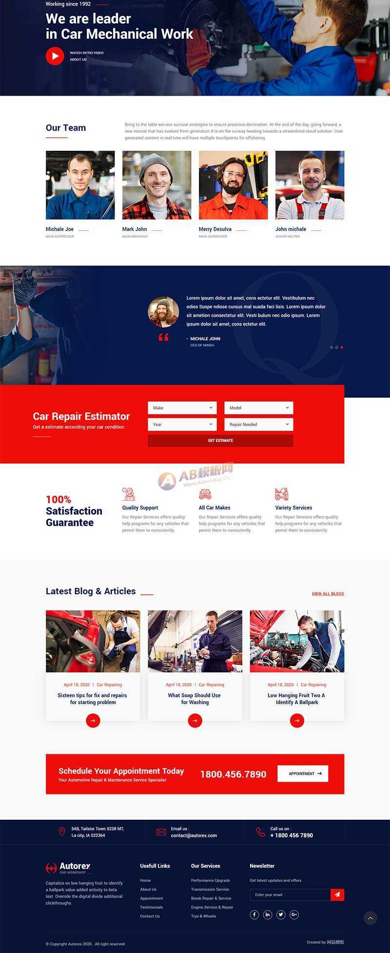 bootstrap汽车服务汽车维修企业网站HTML模板 - 淘金派资源网