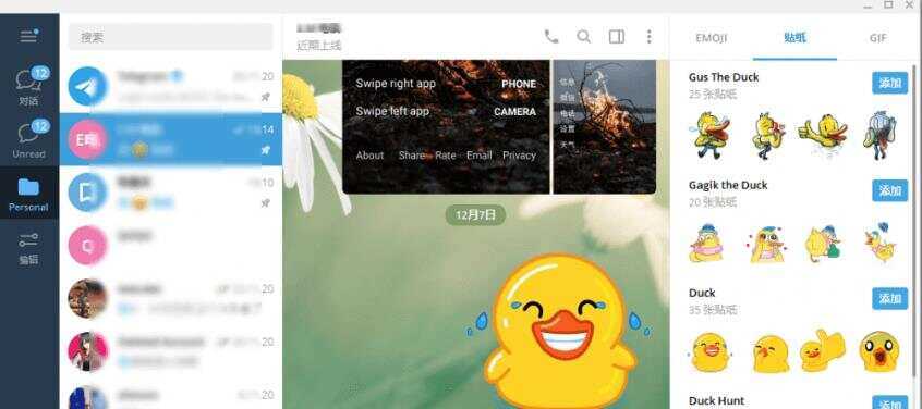 多功能tg电报群管机器人教程+开源代码 - 淘金派资源网